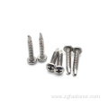 Stainless steel cross recessed pan head self-drilling screw